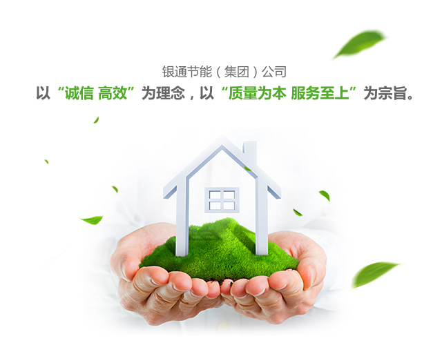 企業文(wén)化